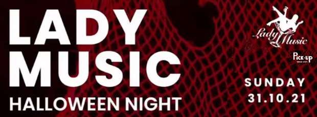 Halloween Pick Up Domenica 31 Ottobre 2021