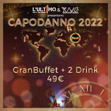 Venerdi 31 Dicembre 2021 Discoteca Kavò Secret Luxury Cocktail Torino Capodanno