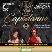 Capodanno Lo Stacco Milano Domenica 31 Dicembre 2023 Dinner Animation