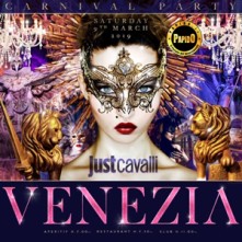 carnevale just cavalli milano prezzi 