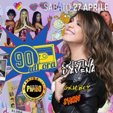 Cristina D’Avena Sabato 27 Aprile 2019 @ Alcatraz