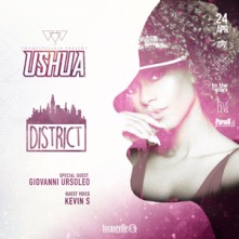 Martedi 24 Aprile 2018 District @ Tocqueville