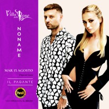 Il Pagante Peter Pan Martedi 15 Agosto 2023