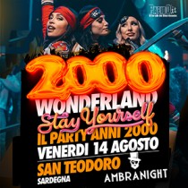Ambra Night