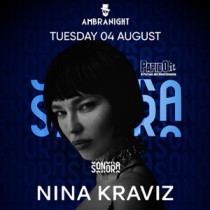 Ambra Night