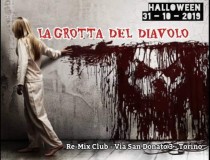 Remix Club (Ex Mixage)