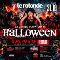 Le Rotonde
