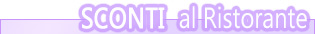 Sconti e promozioni Ristoranti Torino
