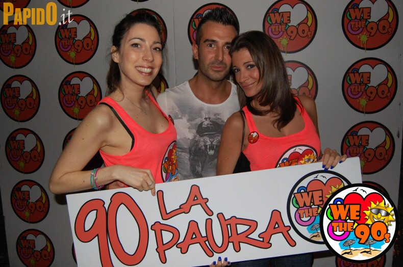 Giovedì 24 Maggio - The Beach