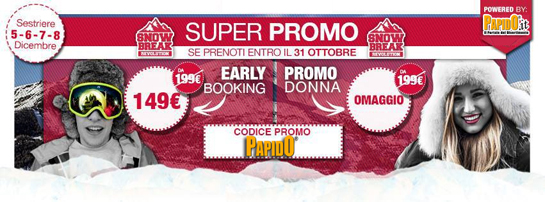 snowbreak revolution 2015